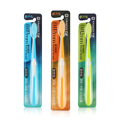 

Yandi (YANDY) times care Jie 0.02mm ultra-fine soft toothbrush set 3 sets
