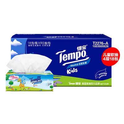 

Депо (Tempo) насосный бумажный слой 4 Kids 90 * 18 упаковок мягкой перекачки природных насосных безвкусной (продажи FCL)