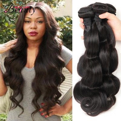 

10A Mink Brazilian Body Wave Hair 4 Bundles Brazilian Virgin Hair Body Wave Muse Lady Beauty Hair Brazilian Hair Weave Bundles
