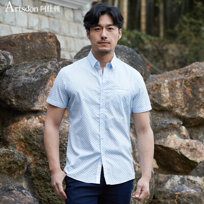 

Aston Summer Shirt Comfortable Business Casual Breathable Collar Men's Short Sleeve Shirt Blue 180 / XL A2170004