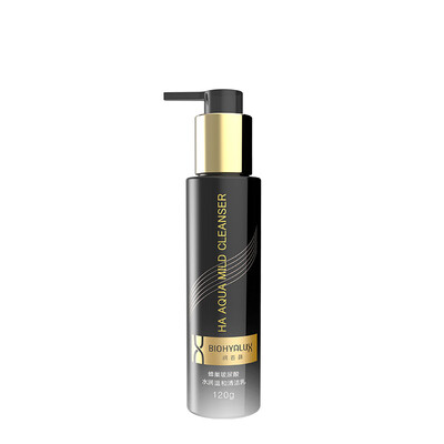 

Moisturizing BIOHYALUX hyaluronic acid hyaluronic acid gentle cleansing milk 120g cleansing&moisturizing one step Ms oil control moisturizing facial cleanser