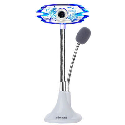 

Blue bans BLUELOVER camera desktop computer HD network video built-in microphone A89L white