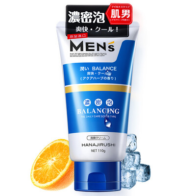 

Цветок напечатанный (HANAJIRUSHI) Мужчины Увлажняющего Кондиционер Cleanser (черный и белых матовые мягкие шарики) 130g (глубокое очищение Увлажняющее отшелушивающее моющее средство, импортируемое из Японии)