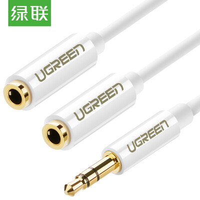

Green Alliance UGREEN 35mm audio cable one minute two mother 1 minute 2 couple headphone splitter 35 stereo extension stereo cable phone flat panel conversion head white 10739