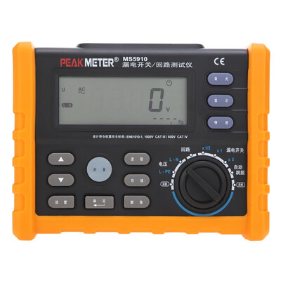 

Huayi (PEAKMETER) MS5910 leakage switch / loop resistance tester
