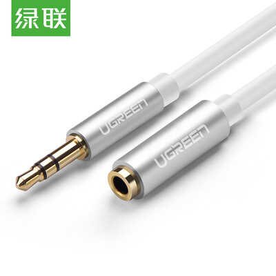 

Green UGREEN 35mm headphone extension cable 35 male to female stereo audio cable 3 meters mobile phone Tablet PC Car AUX audio cable Apple white 10777