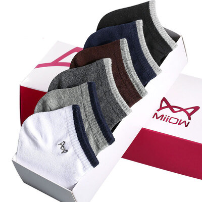 

Cat people 6 pairs men ship socks men business men socks summer thin section stealth socks casual sports socks men mixed color