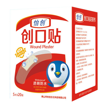 

Юэ, вспомогательное средство по уходу на дому на прозрачных водонепроницаемых пять мешков загружен * 20 (бинты лейкопластырь, чтобы остановить кровотечение раны)