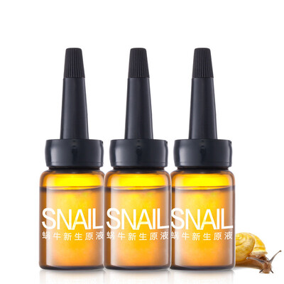 

Beautiful Garfen snail newborn liquid 7ml * 3 moisturizing facial essence