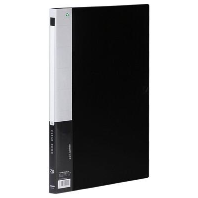 

KINARY (KINARY) CF20 Booklet Booklet 20 pages A4 black