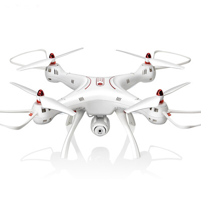 

SYMA Drone Large Four-Axis HD Quadcopter Remote Control Quadcopter
