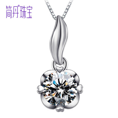 

Jane Dan JIANDAN S925 Silver Necklace Chainbone Chain Temperament Zircon Pendant Female Send Girlfriend Rose Tango