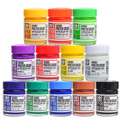 

Сакура (Sakura) гуашь 12 цветов костюма 30ml PW 12 импортируется из Японии []