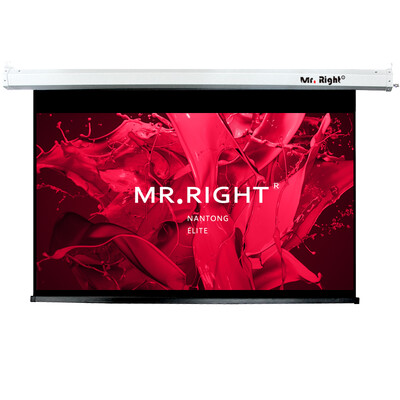 

Nangtong Elite (Mr.Right) 100-дюймовый 16: 9 экрана проекционного экрана экрана стекловолокна электрического проекционного экрана проектор экран (проектор -1080P: * разрешение 1920 1080; соотношение сторон 16: 9)