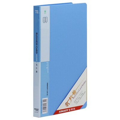 

Jindeli NC1001 senior&sophisticated PP business card book 72 blue 2 loaded