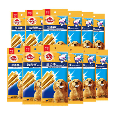 

Po Road Pet Snacks Dog Snacks Adult Dogs Teeth Rods Teeth Dogs Bite 75g Single Pack