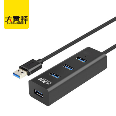 

Hornet (BUMBLEBEE) USB3.0 Splitter 30CM Высокоскоростное расширение 4-портовый концентратор HUB Блокнот перегружен более чем четырьмя интерфейсами USB-конвертер Black D-3089BK