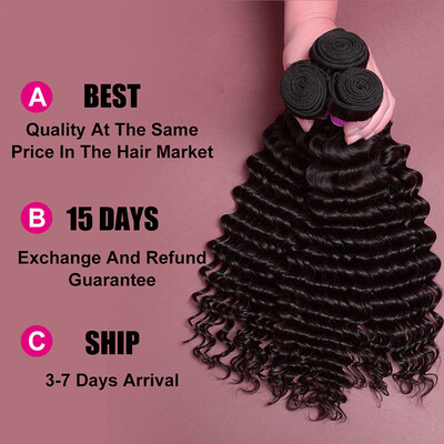 

7A Peruvian Virgin Hair 4 Bundles Female Star Hair Unprocessed Peruvian Deep Wave Peruvian Human Hair Weave Bundles