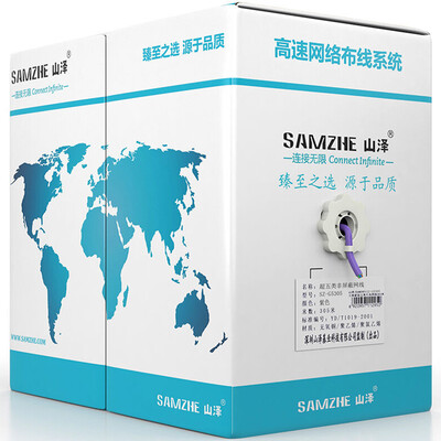 

Shanze (SAMZHE) SZ-G5050 проект по благоустройству дома CAT5E ультра-пяти малодымных безгалогенных защитных огнезащитных анти-крысиных муравьев интегрированный сетевой кабель 50 м / коробка фиолетовый