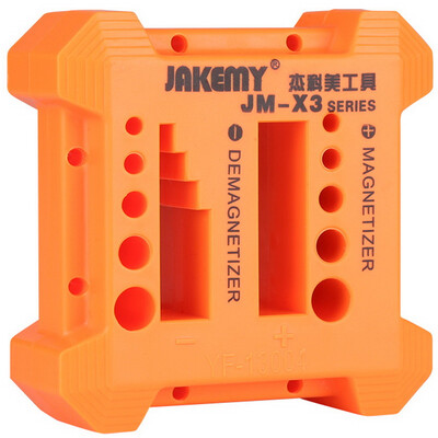 

JAKEMY JM-9102 13 in 1 Mobile Phone Repair Kit Set Digital Products Disassemble Tool Set