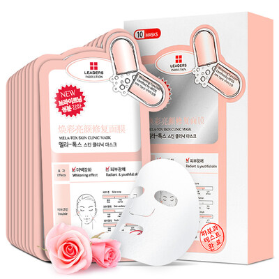 

LEADERS) leading the United States and rejuvenating bright face repair mask 25ml * 10 / box (moisturizing moisturizing sleep skin care skin care products