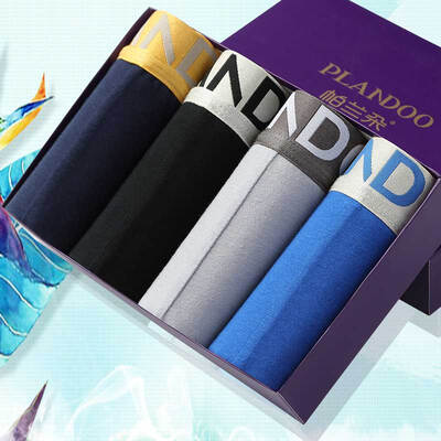 

Jingdong supermarket Palando PLANDOO men&39s underwear U convex solid angle underwear in the waist stretch cotton men&39s underwear P032 random 4 loaded L