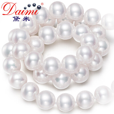 

Demi jewelry comparable to glossy positive round flaw freshwater pearl necklace to send my mother 9-10mm45cm