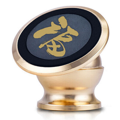 

Huashi car mobile phone core support upgrade Jinfu models 360 degree multi-function car magnetic bracket