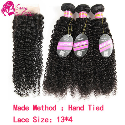 

Brazilian Kinky Curly Virgin Hair With Closure 13x4 Lace Frontal Closure With Bundles Cheap Brazilian Hair 34 Bundle With Closure
