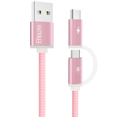 

BIAZE Micro Type-c two-in-one woven data cable 12 m rose gold Andrews mobile phone charging line support Huawei P9 music as 1S2 millet 4C Andrews mobile phone K19