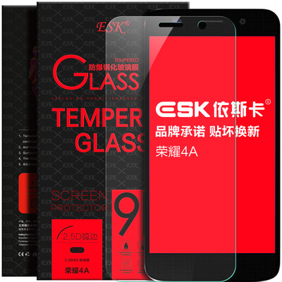 

ESK JM46 protective tempered glass for Huawei Honor 4A