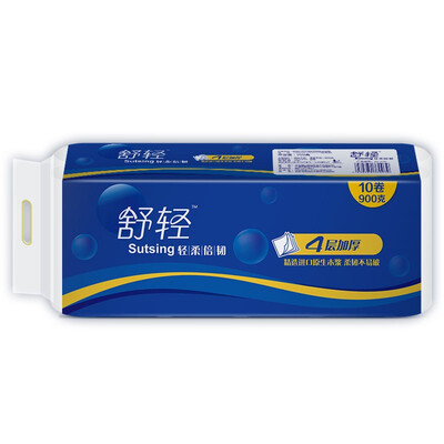 

Shu (Sutsing) soft fold tough coreless paper 4 layer 90g * 10 volumes