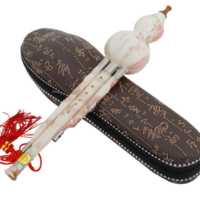 

Pastoral eclogue resin tricyclic gourd silk down B tune white