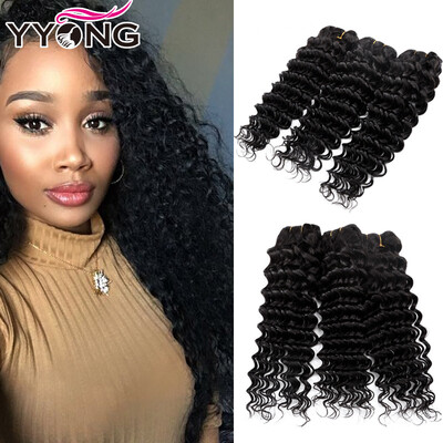 

Продукты YYONG Hair Company Малайзийская Deep Wave 3 Bundles Virgin Maylasian Hair Deep Wave Natural Color Wavy Human Hair Bundle