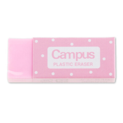 

National reputation KOKUYO -840 Campus colorful rubber 4 color random