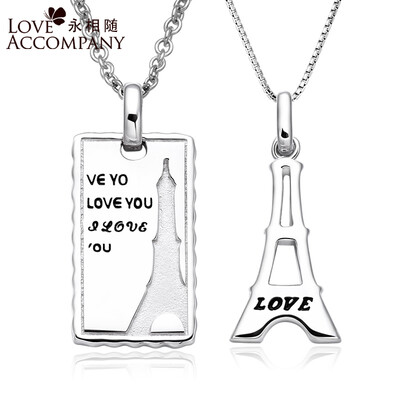 

Forever in love with Paris 925 silver couple necklace men and women fashion silver chain a pair