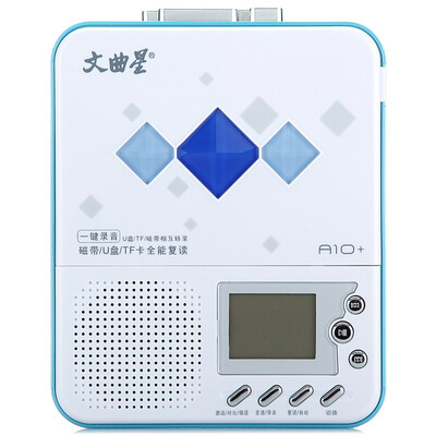 

Wenquxing A10 card repeater without tape can also repeat U disk tape TF card transcription MP3 repeat read&write recording