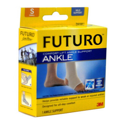 

3M care more music and comfortable ankle brace 352 S code