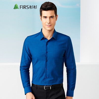 

FIRS Shirt Men Pure Color Long Sleeve Shirt Business Casual