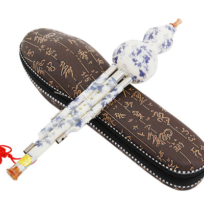 

Pastoral eclogue resin tricyclic gourd silk down B tune blue&white
