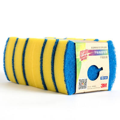 

[Jingdong Supermarket] 3M Si Gao brush bowl brush cloth sponge scouring pad 6 pieces of general kitchen general-purpose