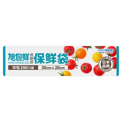 

Jingdong Supermarket Asahi Bao fresh Japanese brand disposable PE point off the preservation of large bags 35cm 25cm 150 only installed high temperature transparent food plastic bags