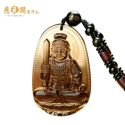 

Ciyuan Pavilion 12 Zodiac Habitat protect the ice species obsidian Buddha pendant does not move the king - is a chicken