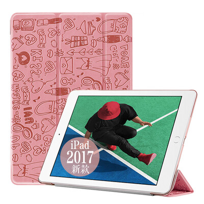 

ESR) Apple new iPad protective cover 2017 new iPad7 protective shell anti-drop three-fold stent 9.7-inch leather kit Q series peach heart princess peach powder