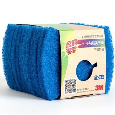 

3M Si Gao brush bowl brushless non-stick pan with scouring pad 12 pieces with non-stick pan