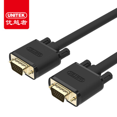 

(UNITEK) VGA кабель vga3 + 6 инженерных линий компьютерный монитор кабельные проекторы 1-метровый ноутбук телевизор HD видео кабель чистый медный двойной магнитный кольцо Y-C511E