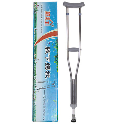 

The best stainless steel non-slip crutches extended telescopic durable a loaded