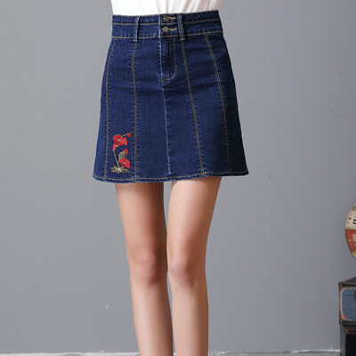 

Long Yue Women Embroidered Embroidered High Waist Denim Skirt Slim Slim Skirt LWQZ173420 Navy L