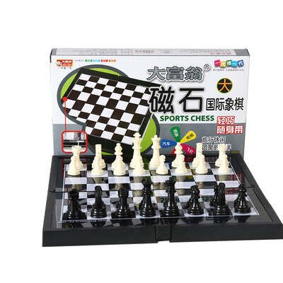 

Monopoly Portable Magnet Chess Large 8063 Puzzle Border Toys