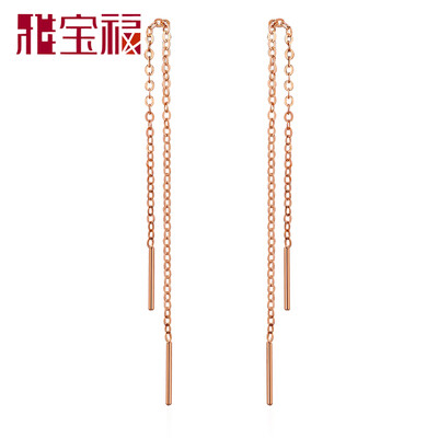 

Albemarle 18K gold ear nail color gold earrings rose gold earrings / earrings / earrings / earrings earrings SJHJWESA4008